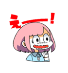 ボブとロブの女子二人組（個別スタンプ：6）