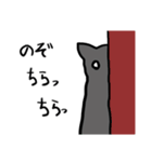「のぞ」に送るスタンプ（個別スタンプ：12）