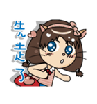 Meow girl - Living Dialogue fast answer（個別スタンプ：4）