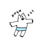 くまさんの大冒険（個別スタンプ：8）