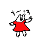 くまさんの大冒険（個別スタンプ：19）