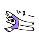 くまさんの大冒険（個別スタンプ：30）