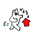 くまさんの大冒険（個別スタンプ：39）