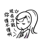 To My Boyfirend（個別スタンプ：27）