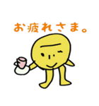 ボブ・バンと仲間たちの物語（個別スタンプ：3）