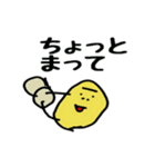 ボブ・バンと仲間たちの物語（個別スタンプ：21）
