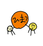 ボブ・バンと仲間たちの物語（個別スタンプ：28）