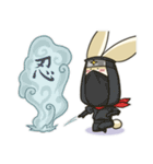 面長ウサギのコタロー（個別スタンプ：38）