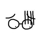 megane man（個別スタンプ：6）