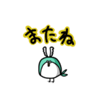 ふぐバードスタンプ（個別スタンプ：3）