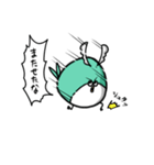 ふぐバードスタンプ（個別スタンプ：6）