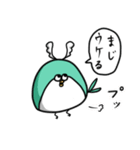 ふぐバードスタンプ（個別スタンプ：8）