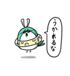 ふぐバードスタンプ（個別スタンプ：12）