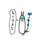 ふぐバードスタンプ（個別スタンプ：17）