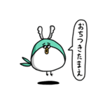 ふぐバードスタンプ（個別スタンプ：18）