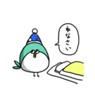ふぐバードスタンプ（個別スタンプ：20）