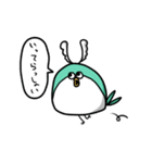 ふぐバードスタンプ（個別スタンプ：21）
