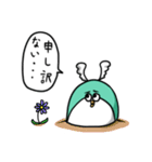 ふぐバードスタンプ（個別スタンプ：22）