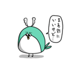 ふぐバードスタンプ（個別スタンプ：31）