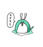 ふぐバードスタンプ（個別スタンプ：32）