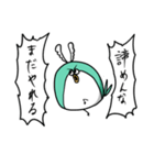 ふぐバードスタンプ（個別スタンプ：34）