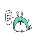 ふぐバードスタンプ（個別スタンプ：36）