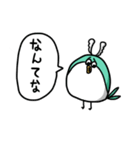 ふぐバードスタンプ（個別スタンプ：40）