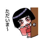 かわいい座敷ワラシの日常会話（個別スタンプ：6）