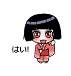 かわいい座敷ワラシの日常会話（個別スタンプ：10）