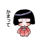 かわいい座敷ワラシの日常会話（個別スタンプ：13）