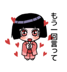 かわいい座敷ワラシの日常会話（個別スタンプ：14）