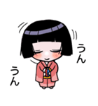 かわいい座敷ワラシの日常会話（個別スタンプ：16）