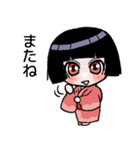 かわいい座敷ワラシの日常会話（個別スタンプ：17）