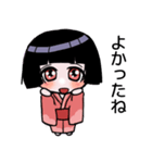 かわいい座敷ワラシの日常会話（個別スタンプ：22）