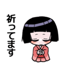 かわいい座敷ワラシの日常会話（個別スタンプ：30）
