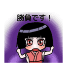 かわいい座敷ワラシの日常会話（個別スタンプ：36）