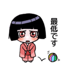 かわいい座敷ワラシの日常会話（個別スタンプ：37）