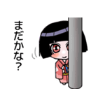 かわいい座敷ワラシの日常会話（個別スタンプ：38）