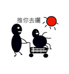 Masked（個別スタンプ：11）
