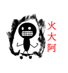 Masked（個別スタンプ：36）