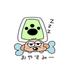 シープーのリオくん（個別スタンプ：2）