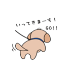 シープーのリオくん（個別スタンプ：3）