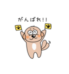 シープーのリオくん（個別スタンプ：6）
