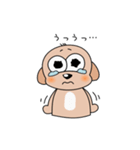 シープーのリオくん（個別スタンプ：9）