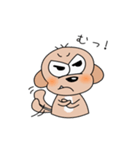 シープーのリオくん（個別スタンプ：10）