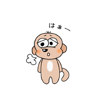 シープーのリオくん（個別スタンプ：11）