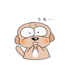 シープーのリオくん（個別スタンプ：12）