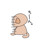シープーのリオくん（個別スタンプ：14）