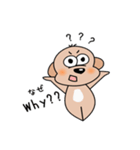 シープーのリオくん（個別スタンプ：18）