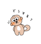 シープーのリオくん（個別スタンプ：19）